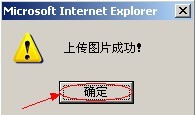 云南省2012年政法干警招錄培養(yǎng)體制改革試點(diǎn)工作網(wǎng)絡(luò)報(bào)名流程演示