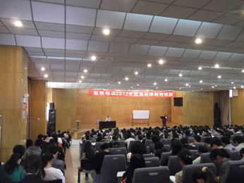 航帆培訓云南省農(nóng)村信用社招聘考試培訓云南大學科技館上課