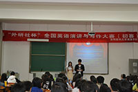 昆明醫(yī)科大學海源學院——校園風光