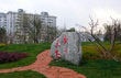 云南農(nóng)業(yè)大學(xué)_校區(qū)景觀