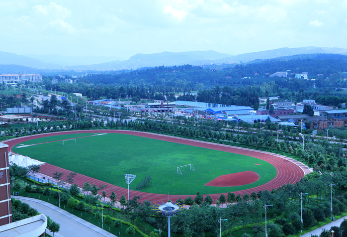 云南經濟管理學院_安寧校區(qū)田徑運動場