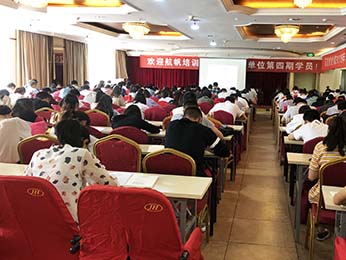 2019年云南省事業(yè)單位統(tǒng)考筆試培訓(xùn)第四期課程圖片