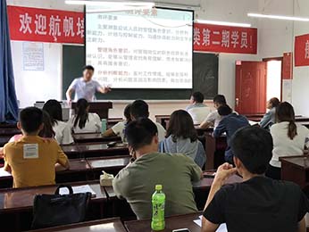 2019年云南省事業(yè)單位統(tǒng)考筆試培訓(xùn)A類第一期課程圖片