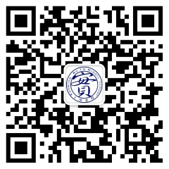 名單